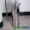 Phin lọc nước 5 lõi 20inch Ecomax