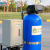máy lọc nước đầu nguồn eco-g01ac lọc bỏ kim loại nặng