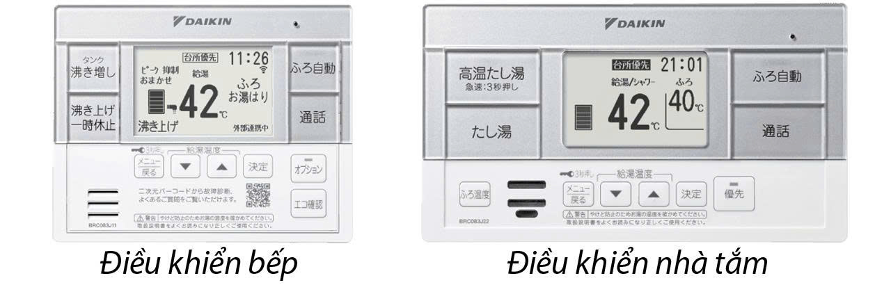 Máy Nước Nóng Trung Tâm Daikin EQA37ZSV 370 Lít Áp Cao Model mới 2025-2026 10 Bảng điều khiển máy Heat Pump Daikin