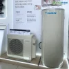 Máy nước nóng trung tâm Heat Pump Daikin 315 Lít RQWX60ZV1A Chính Hãng và Bảo Hành Lâu Dài 9 Lắp đặt Máy nước nóng Heat Pump Daikin 315 Lít
